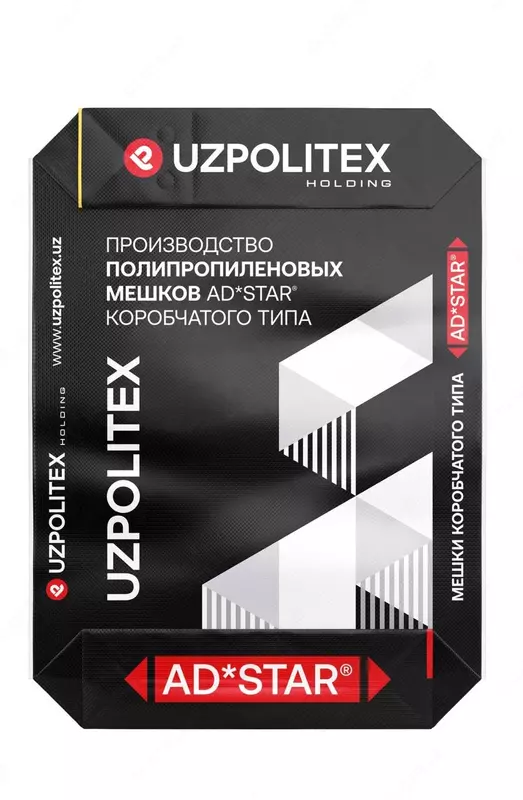 Мешки для сухих строительных смесей AD*STAR® - 1 000 so'mdan