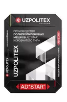 Мешки для сухих строительных смесей AD*STAR® - 1 000 so'mdan