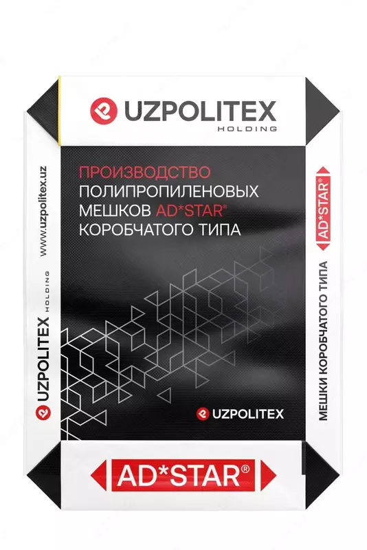 Мешки для сухих строительных смесей AD*STAR® - от 1 000 сум