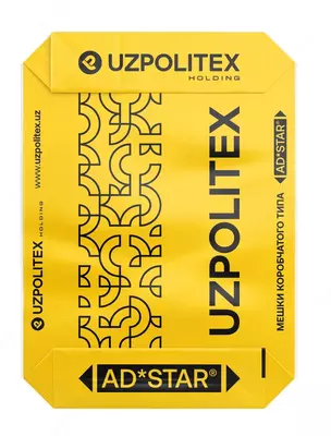 Мешки для цемента AD*STAR®