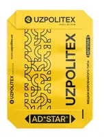 Мешки для цемента AD*STAR®