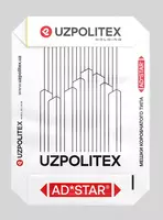 Мешки для цемента AD*STAR® - от 1 000 сум