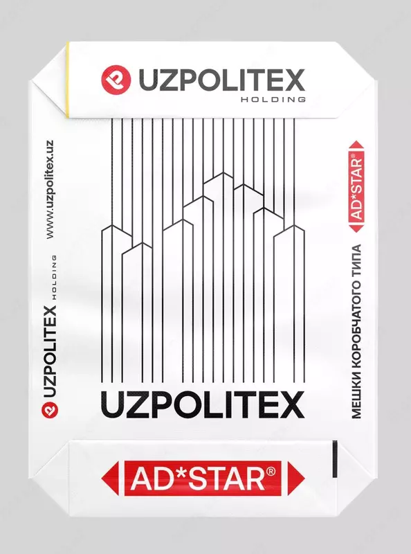 Мешки для цемента AD*STAR® - от 1 000 сум