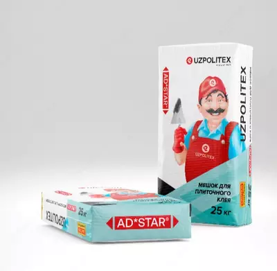 Мешки для плиточного клея AD*STAR® - от 1 000 сум / шт.