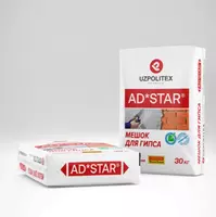 Мешки для гипса AD*STAR® - от {0} сум