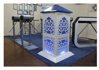 ТУРНИКЕТ ПОРТАЛ ENT-03 - от {0} сум