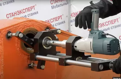 Услуги по ремонту ковшей