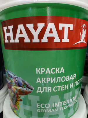 акриловая водно-дисперсионная краска Hayat 25кг БЕЛАЯ