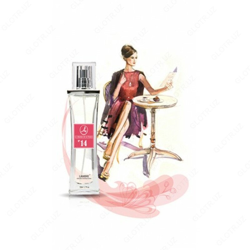 Lambre № 14 - PRADA CANDY - PRADA - 450 000 сум