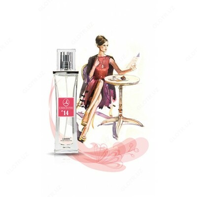 Lambre № 14 - PRADA CANDY - PRADA - 450 000 сум / шт.