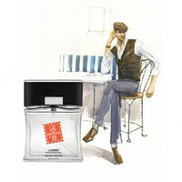 Lambre № 17 THE ONE FOR MEN – Dolce & Gabbana - 470 000 сум