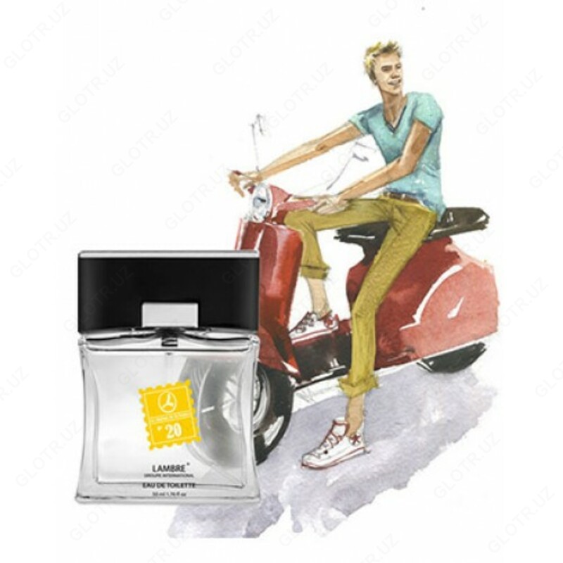 Lambre № 20 HUGO – Hugo Boss - 460 000 сум