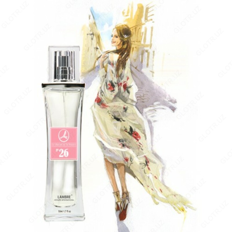 Lambre № 26 - LA PETITE ROBE NOIRE - GUERLAIN