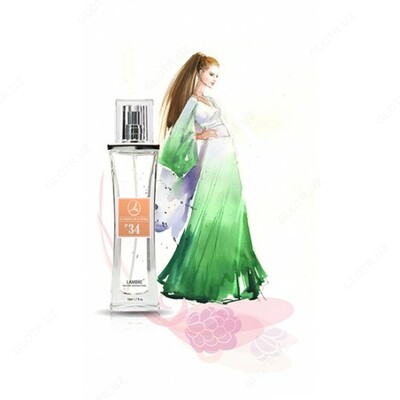 Парфюмерия Lambre - 450 000 so'm / dona