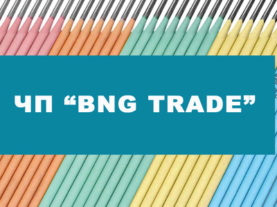 ЧП "BNG TRADE"
