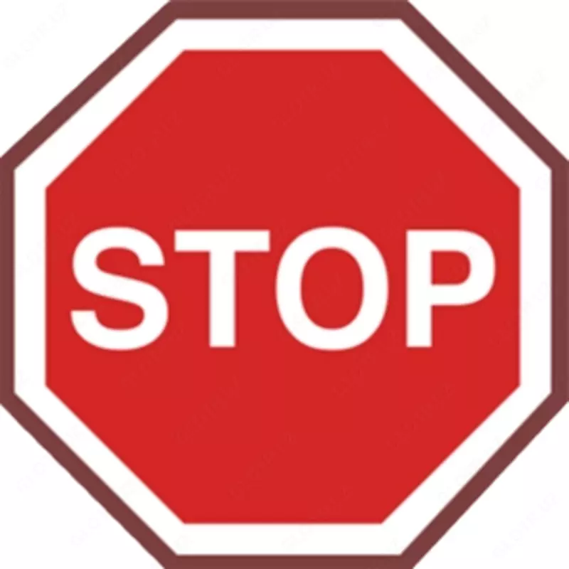 Знак дорожный 2.5 (900*900 мм) оцинковка - по запросу