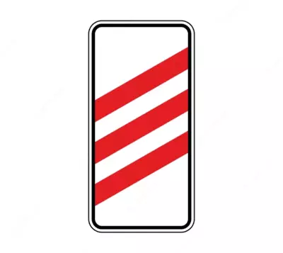 Знак дорожный 1.4.1 приближение к железнодорожному переезду (700*260 мм) алюкобонд - Цена по запросу