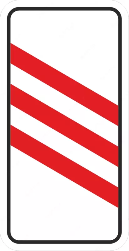 Знак дорожный 1.4.4 приближение к железнодорожному переезду (700*260 мм) алюкобонд