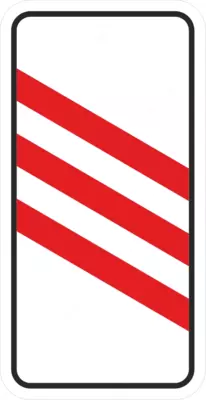 Знак дорожный 1.4.4 приближение к железнодорожному переезду (700*260 мм) алюкобонд - Цена по запросу