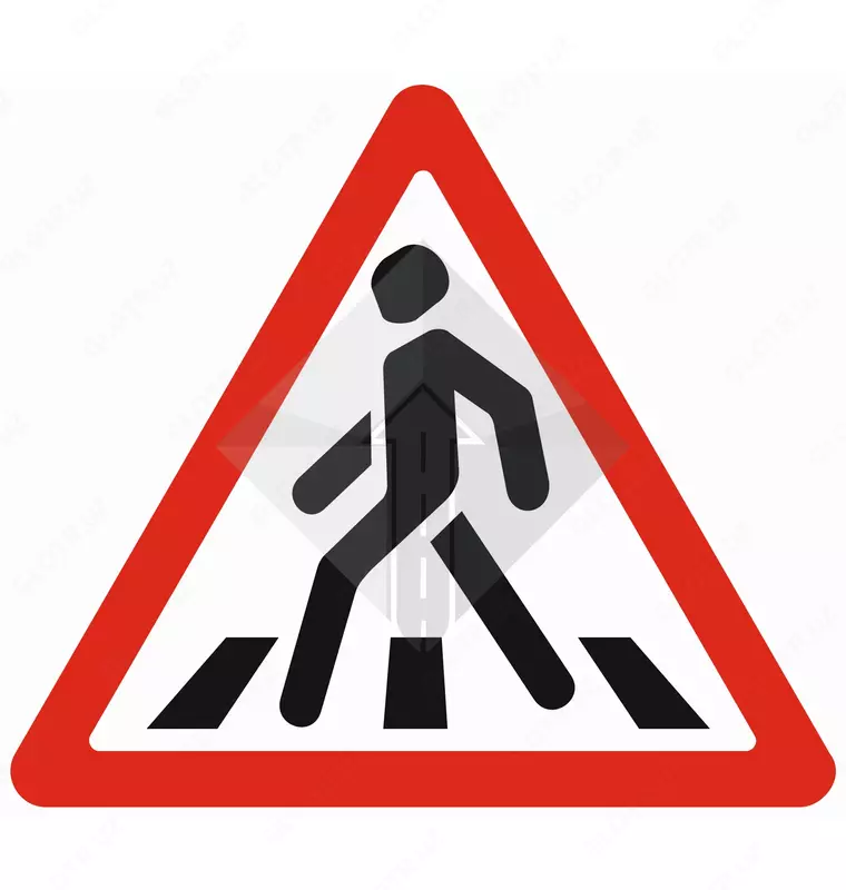 Знак дорожный 1.22 (900*900 мм) оцинковка - по запросу