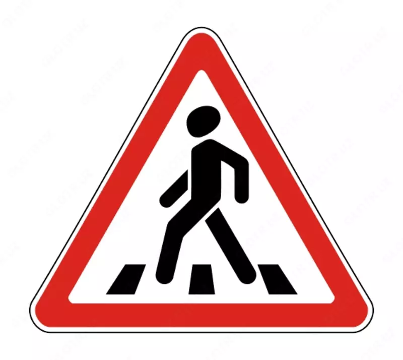 Знак дорожный 1.22 (830*830 мм) оцинковка