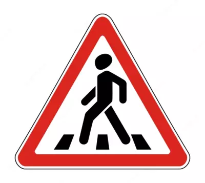 Знак дорожный 1.22 (830*830 мм) оцинковка - Цена по запросу