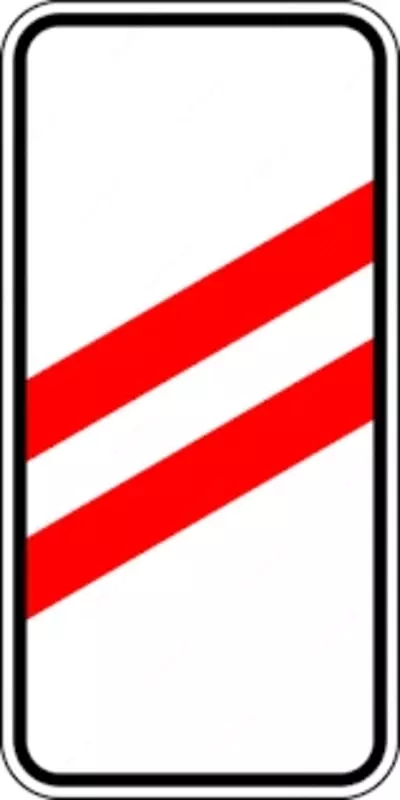 Знак дорожный 1.4.2 приближение к железнодорожному переезду (700*260 мм) алюкобонд