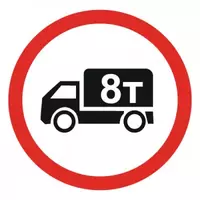 Yo'l belgisi 1.26 mustahkamlash bilan galvanizlangan