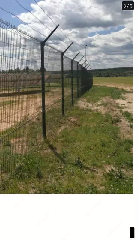 Еврозабор металлический