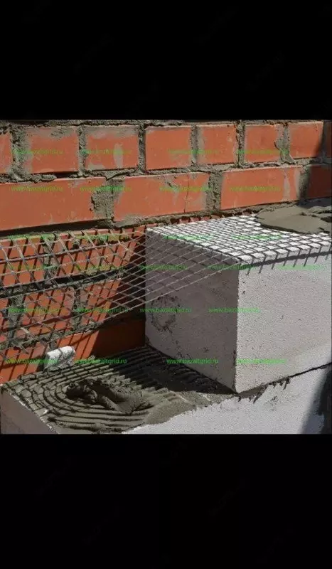 по запросу Еврозабор металлический