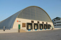  Погрузочно-разгрузочные работы - 