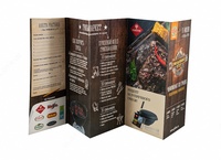 Буклеты и Рекламные проспекты