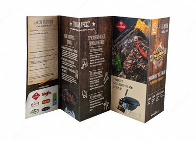 Буклеты и Рекламные проспекты