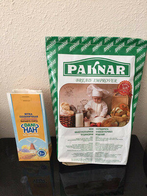 Картонные коробки все видов