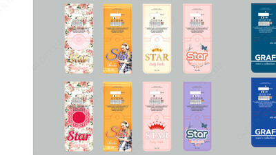 Этикетка для носков