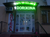 8 000 so'mdan Yoritilgan reklama