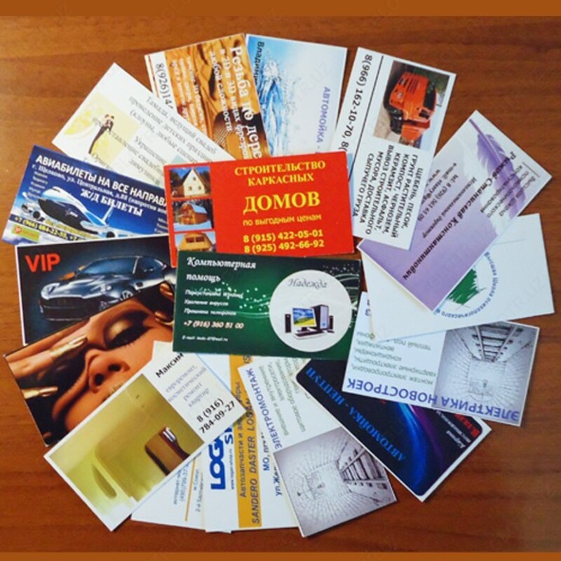 Печать Только в розницу