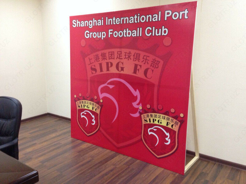 Печать на банере - от 25 000 сум