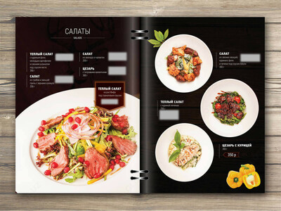 Меню - от 250 000 сум