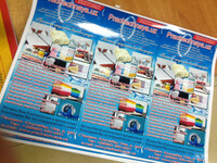 Печать любых форматов