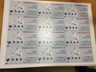 Печать любых форматов - от 5 000 сум