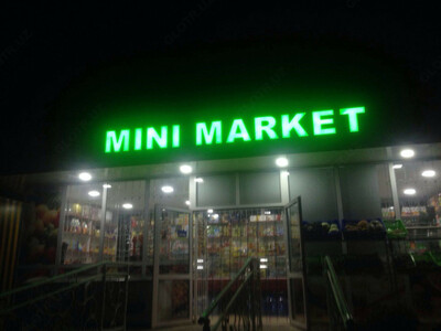 6 500 сум НАРУЖНЯЯ РЕКЛАМА