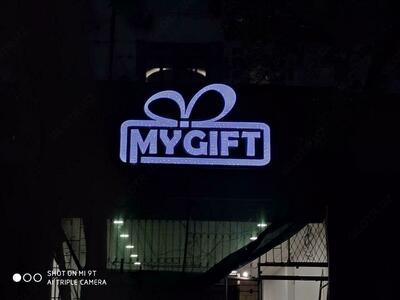 НАРУЖНЯЯ РЕКЛАМА Дизайн для всех