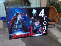 от 45 000 сум Печать и установка банера