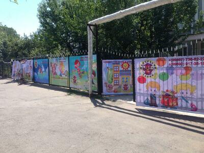 Печать и установка банера Дизайн для всех