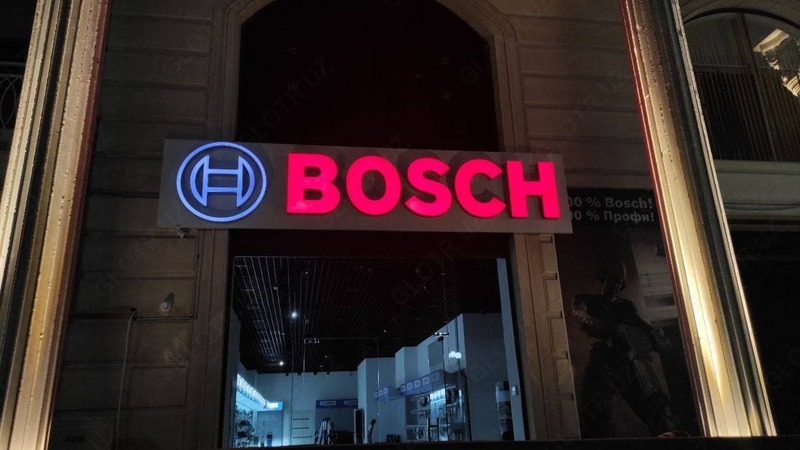 Reklama yoritgichlari