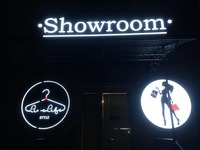 3 600 954 so'mdan Reklama yoritgichlari