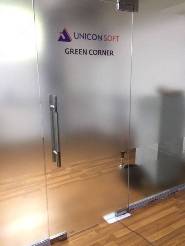 Barcha reklama turlari! Chakana savdo