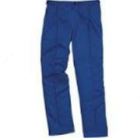 Брюки мужские демисезонные