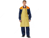 Фартук брезентовый - 27 000 сум